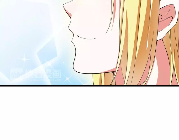 第6话  天使？恶魔？61