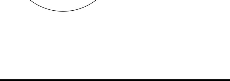 第39话 玉佩的主人39