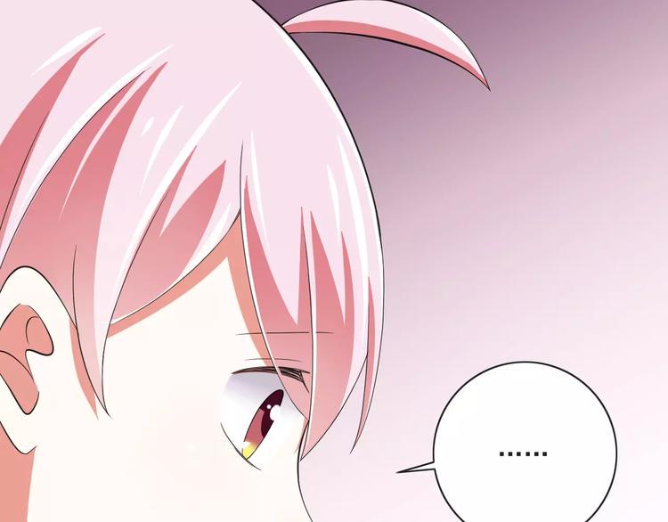 第6话  天使？恶魔？58