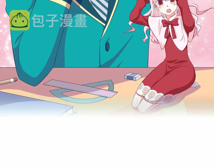 第10话  进学生会的交换条件1