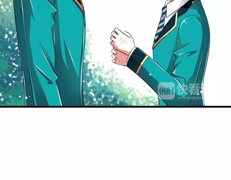 第9话  会长，我想进学生会！37