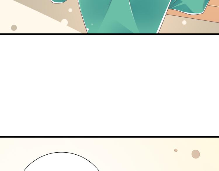 第48话 真的哥哥77