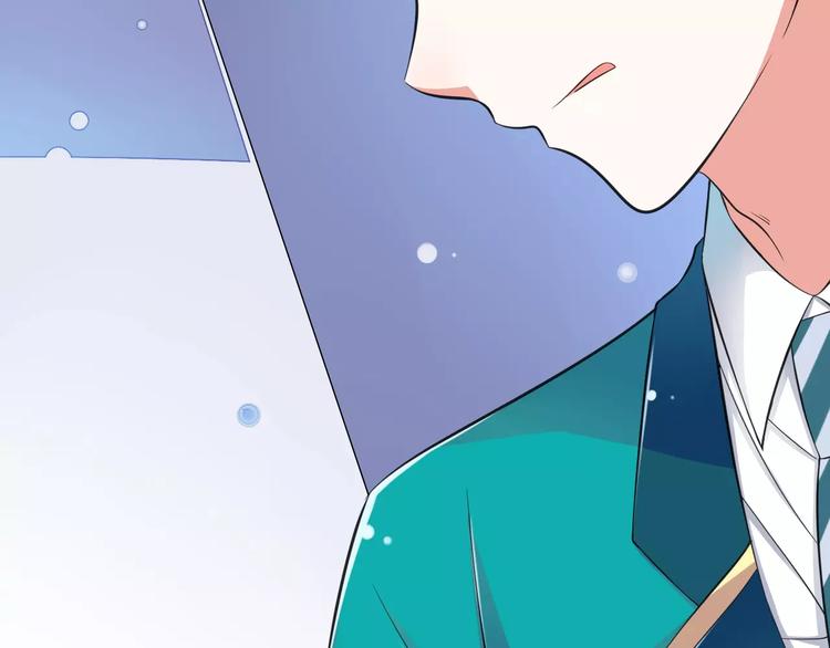 第10话  进学生会的交换条件40