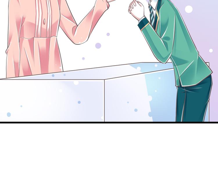 第35话  帮助的代价33