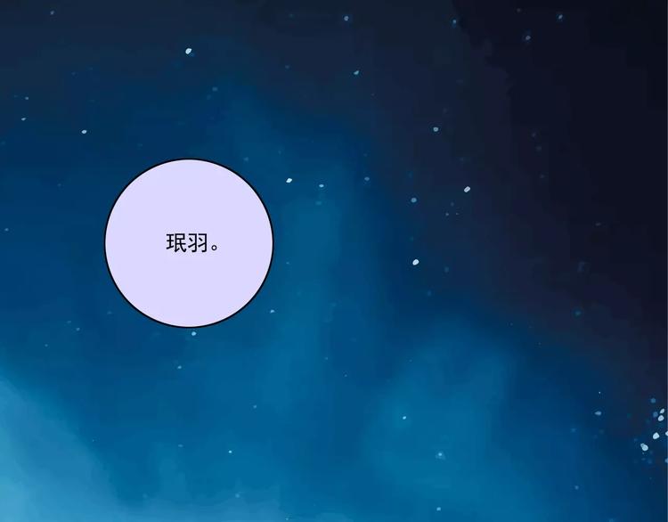 第24话  有我在68