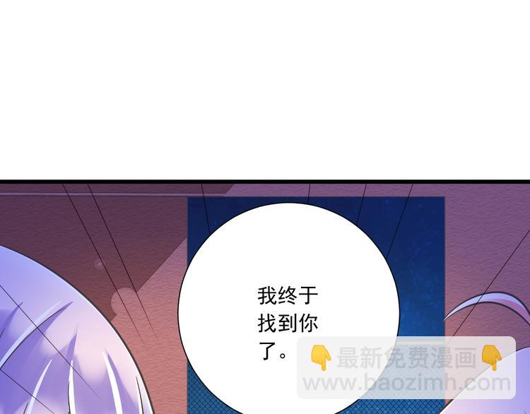 第47话 一起过生日49