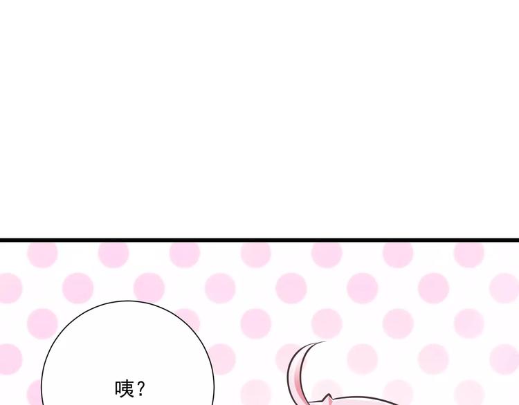 第30话  我想要的感谢50