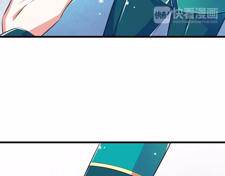 第13话  成为CP吧！52