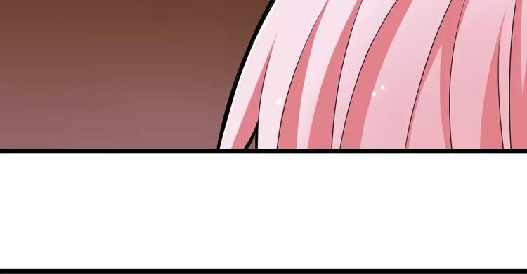 第1话  初见腹黑学生会长24