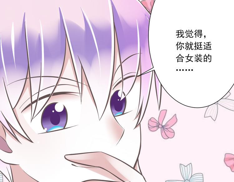 第36话  我必须要找到哥哥！4