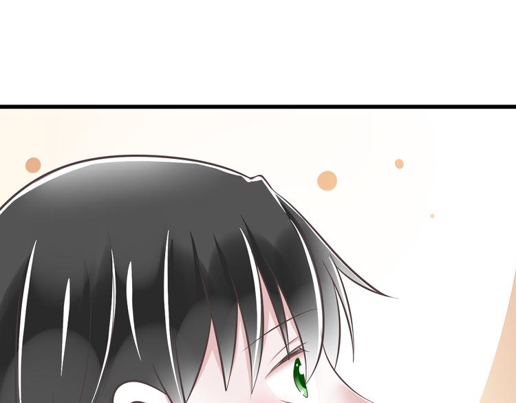 第40话 我们私奔吧62
