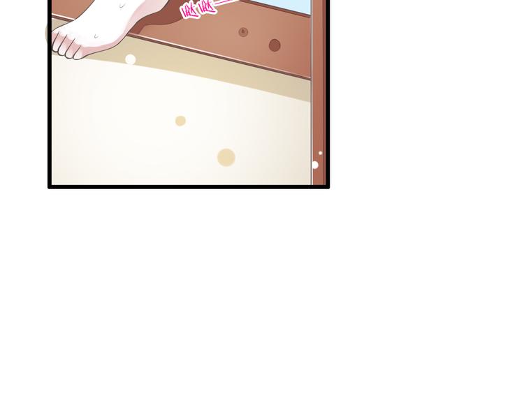 第49话 不是兄妹9