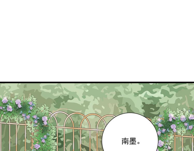 第41话 迟到的拥抱45