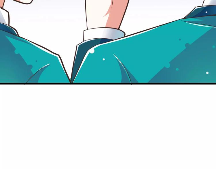 第19话  生日礼物71