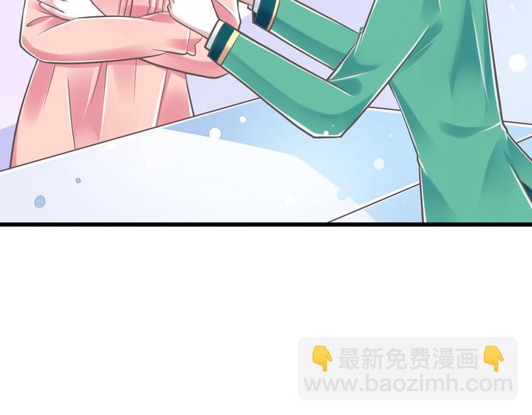 第35话  帮助的代价63