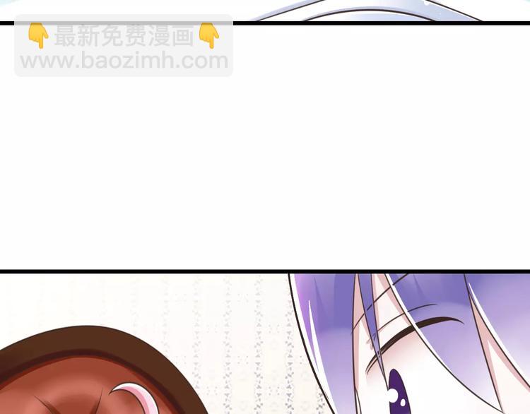 第23话  深夜后山的危机14