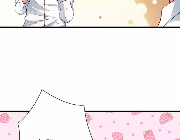 第6话  天使？恶魔？15