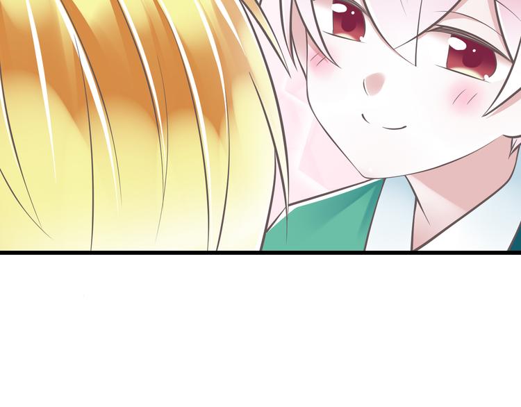 第37话  兄妹？！16