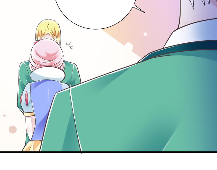 第43话 他是我哥哥？7