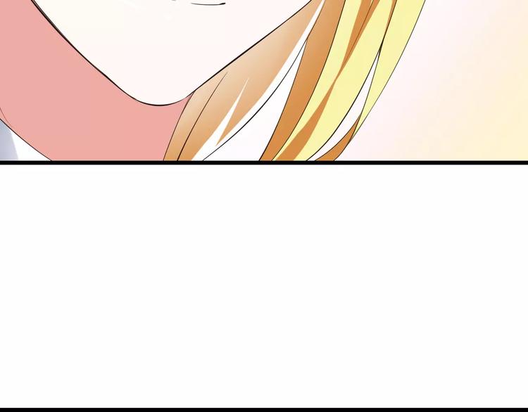 第12话  绯闻制造者38