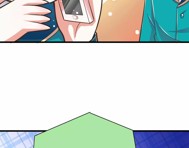 第19话  生日礼物83