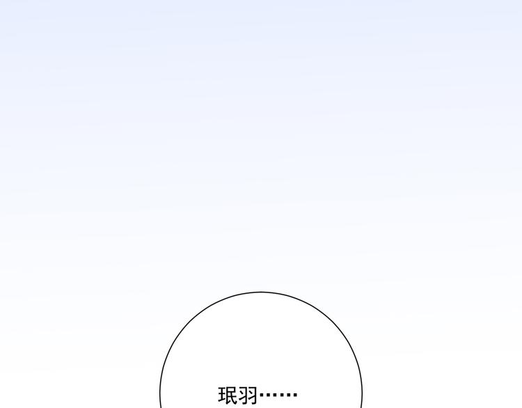 第38话 离别与心不在焉54