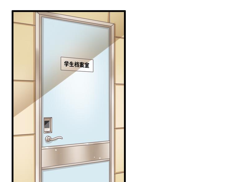 第48话 真的哥哥70