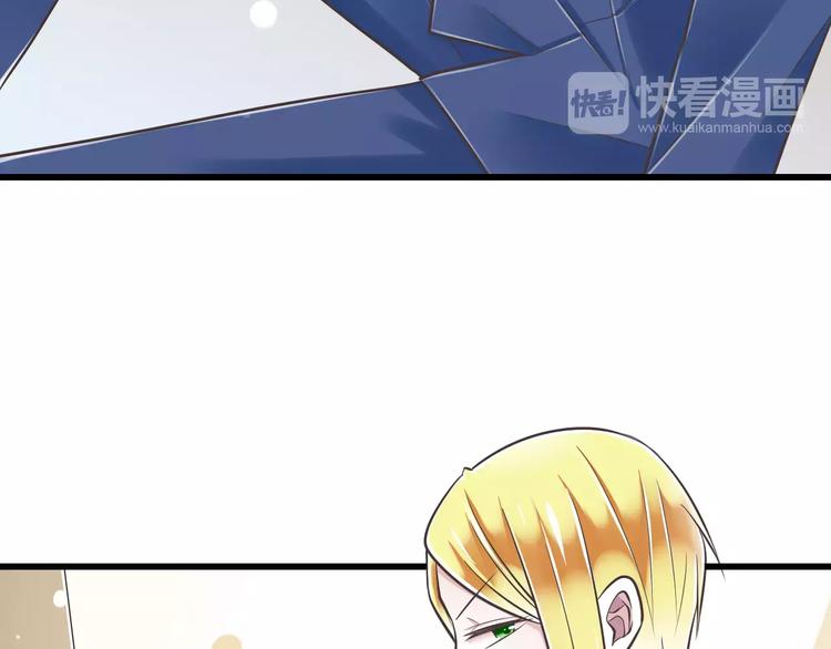 第29话  被藏起来的玉34