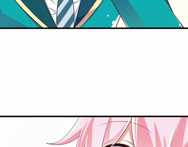 第16话  会长的宠爱26