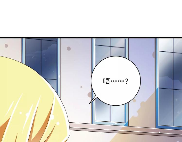 第14话  CP的日常89