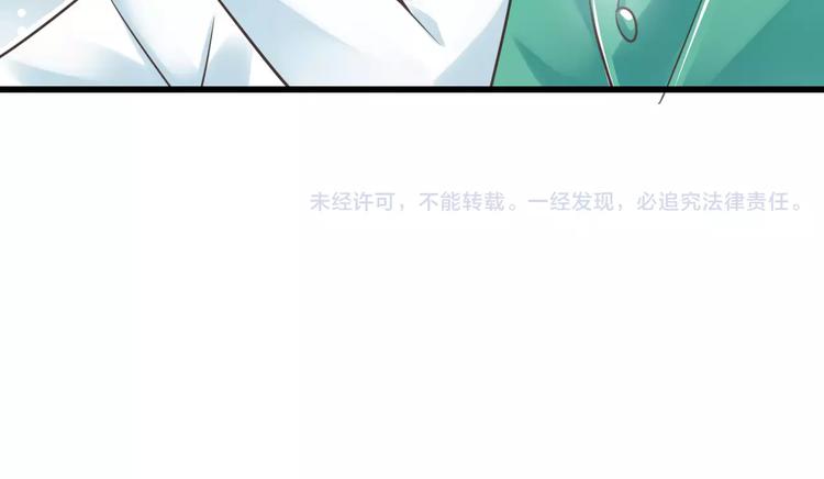 第26话  真相97