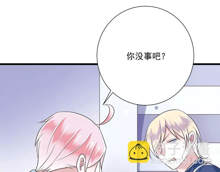 第28话  信物再现！24