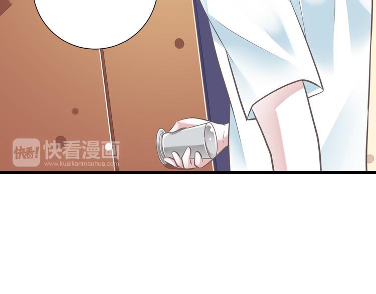 第38话 离别与心不在焉50