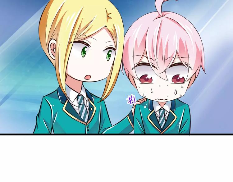 第14话  CP的日常62