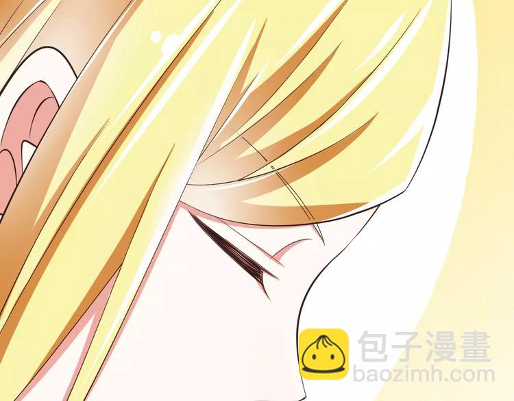 第13话  成为CP吧！84