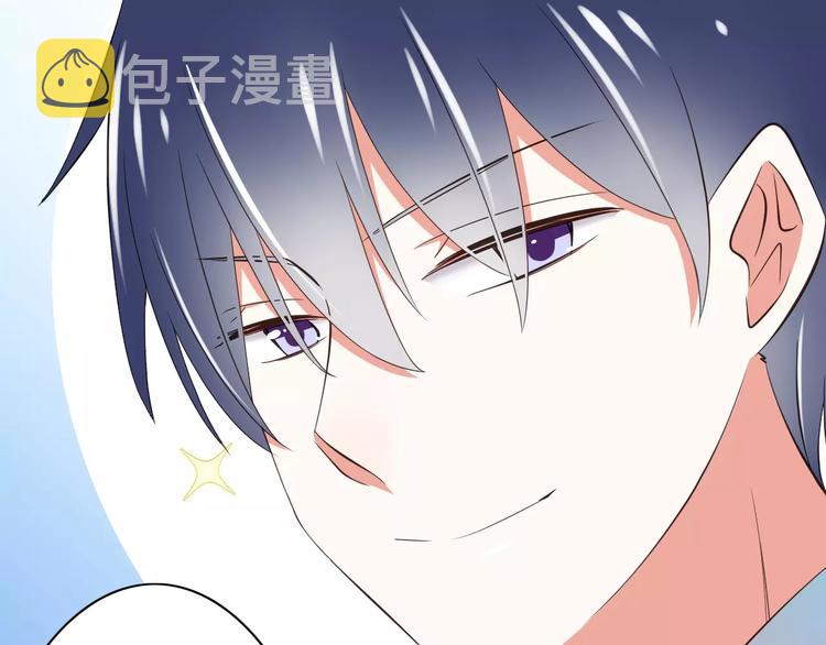 第18话  重要的日期101