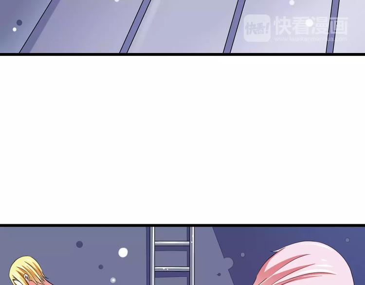 第6话  天使？恶魔？97