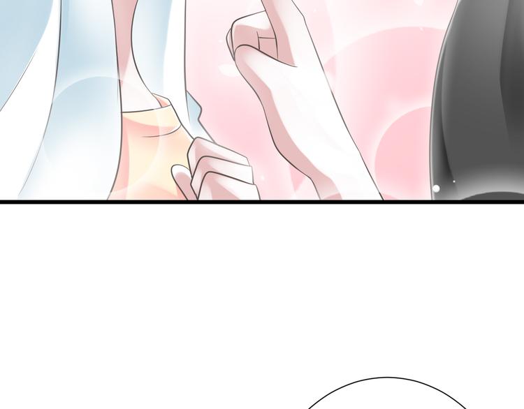 第49话 不是兄妹45