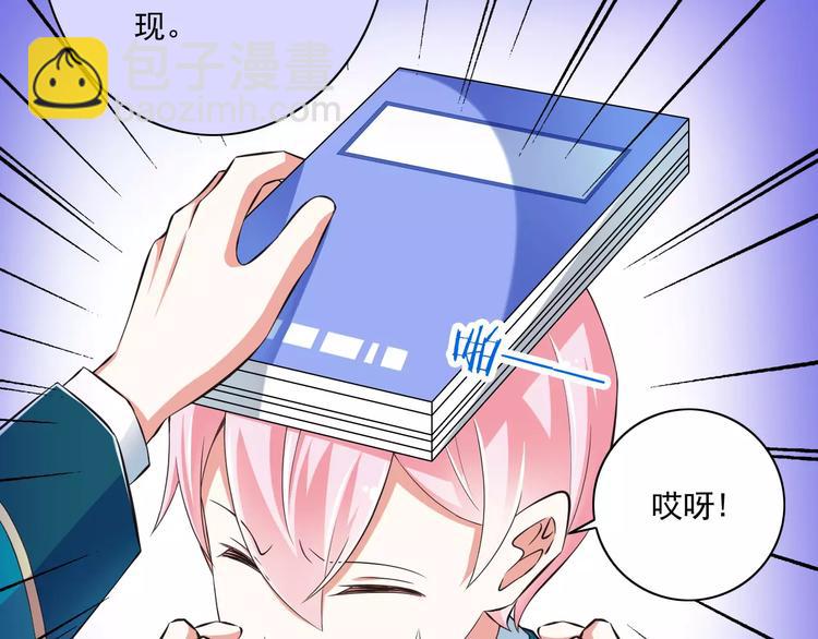第11话  乖，我会言传身教60