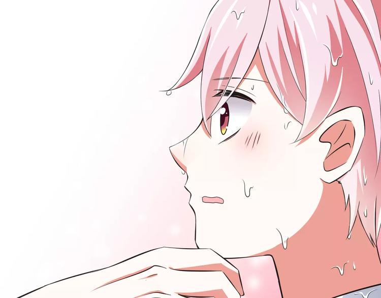 第5话  你是我的天使还是恶魔57