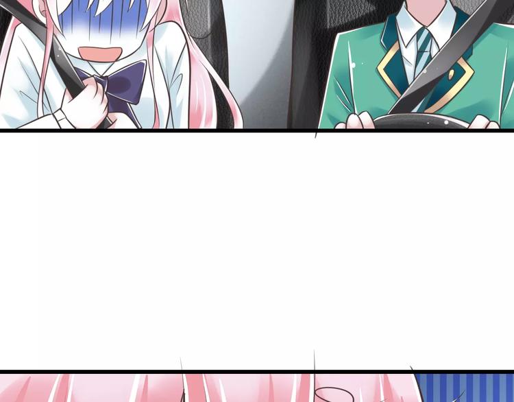 第26话  真相69