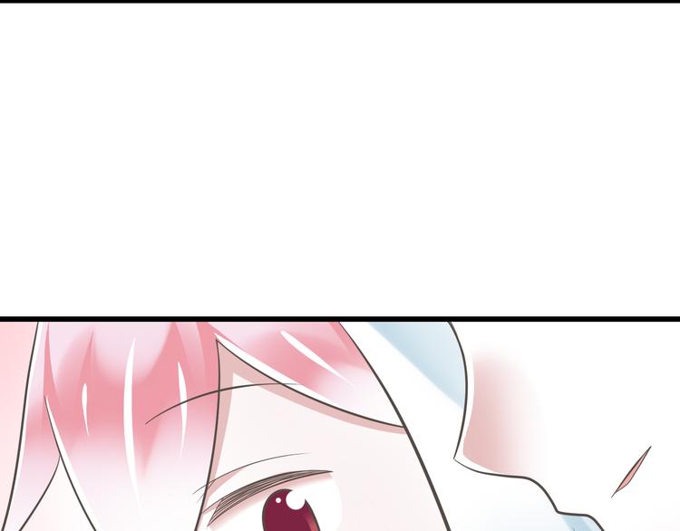 第49话 不是兄妹23
