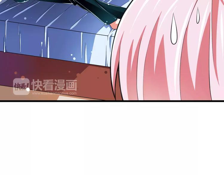 第7话  又是你？29