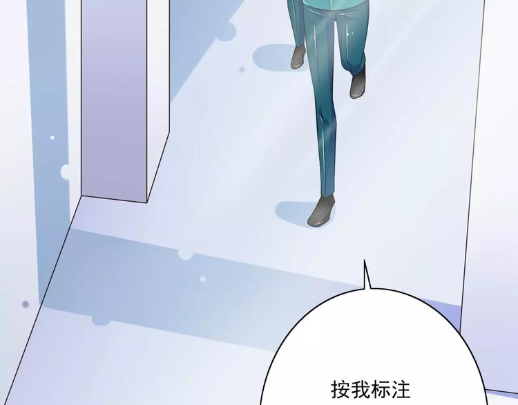 第13话  成为CP吧！5