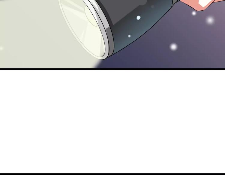 第6话  天使？恶魔？39