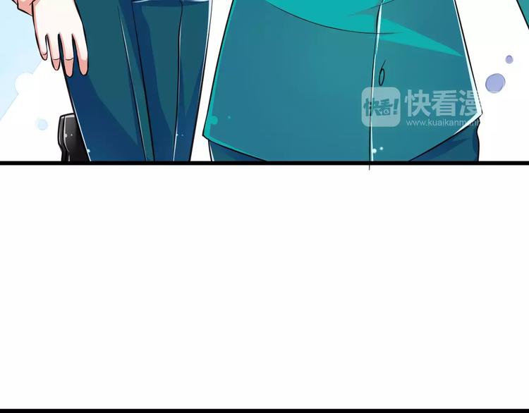 第11话  乖，我会言传身教30