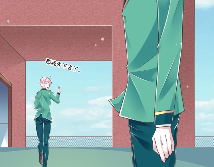 第45话 朋友56