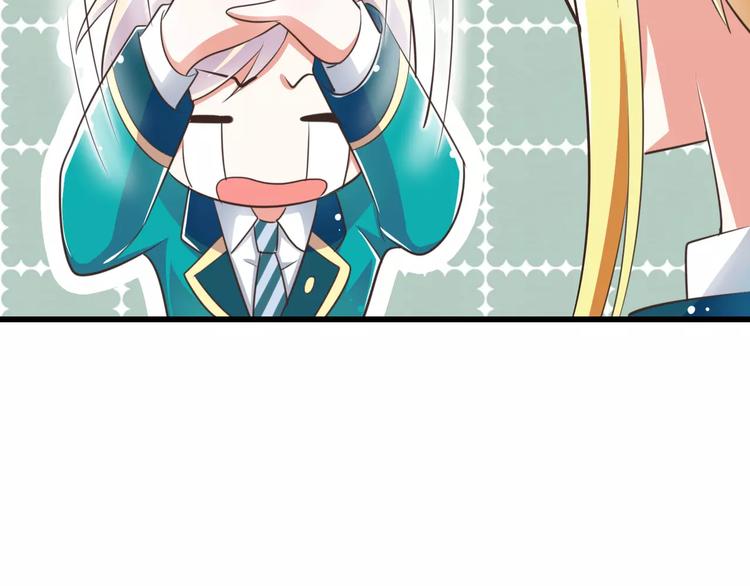 第20话  噩梦50