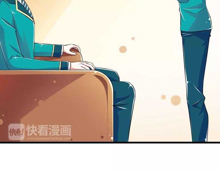 第11话  乖，我会言传身教41