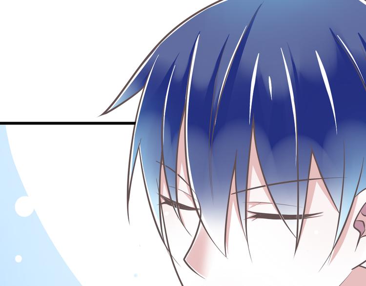 第33话  哥哥？71